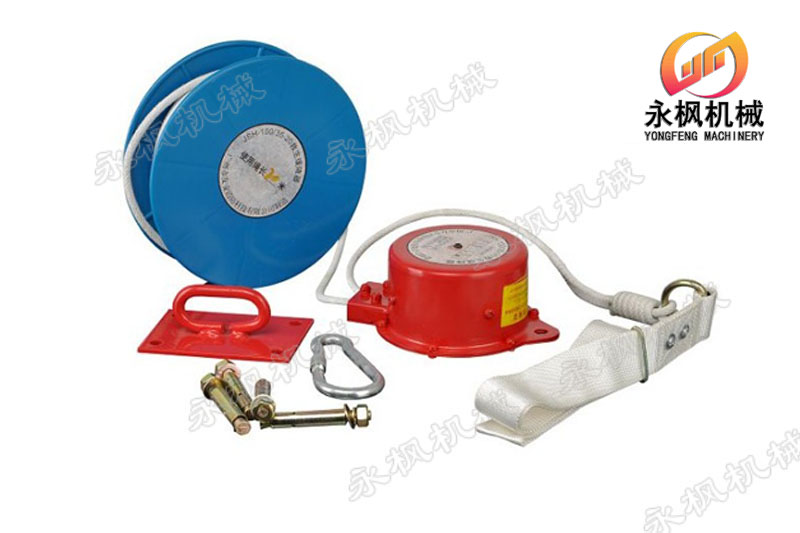 緩降器，逃生緩降器