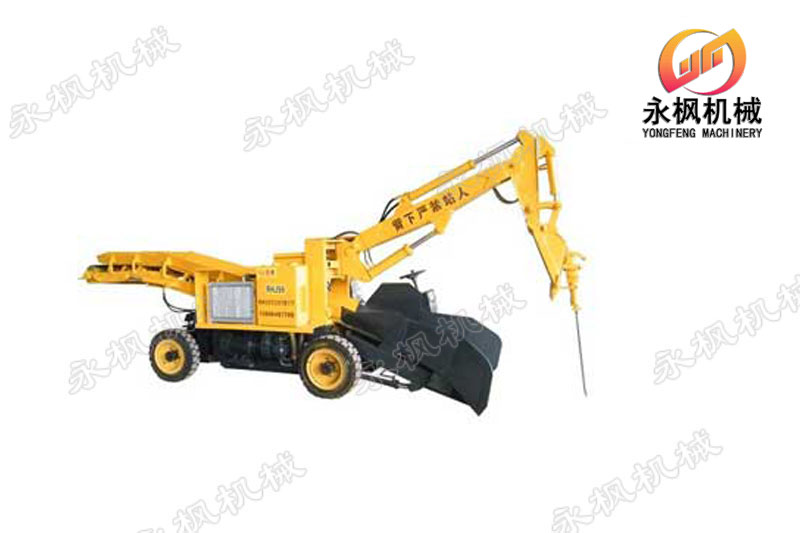 輪胎式扒渣機(jī)